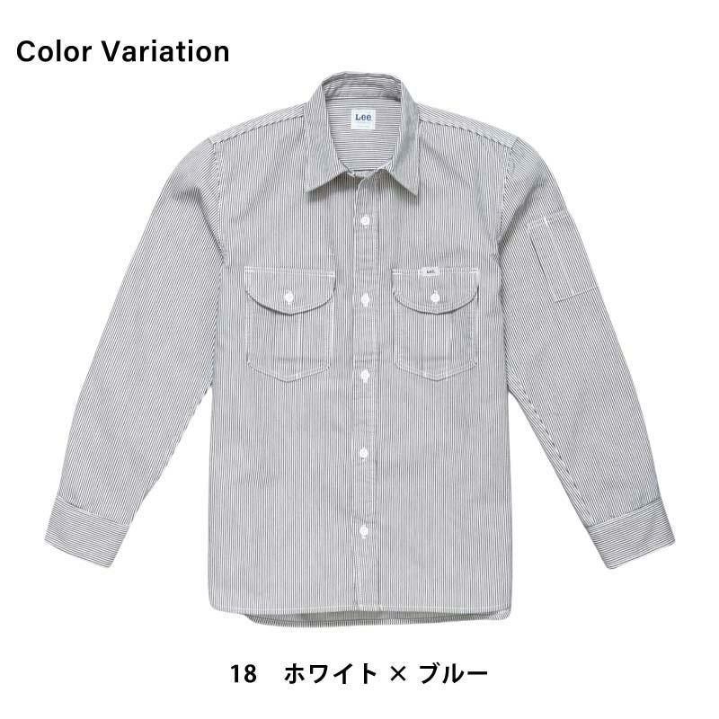 Lee メンズワーク長袖シャツ[LWS46001/ボンマックス]（S-XXL）