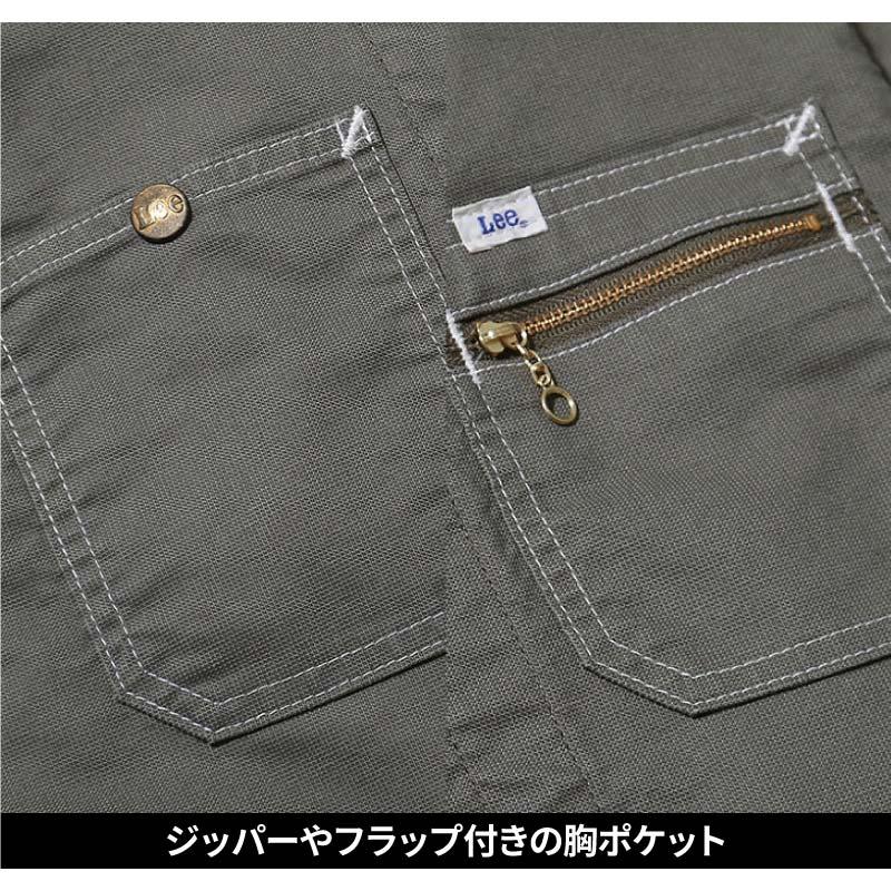 Lee レディースジップアップジャケット[LWB03002/ボンマックス]（S-XL）