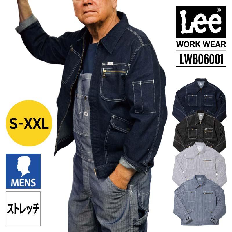 Lee メンズジップアップジャケット[LWB06001/ボンマックス]（S-XXL