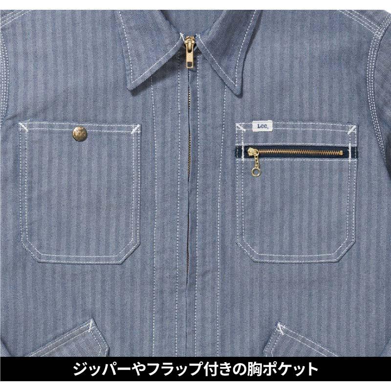 Lee メンズジップアップジャケット[LWB06001/ボンマックス]（S-XXL