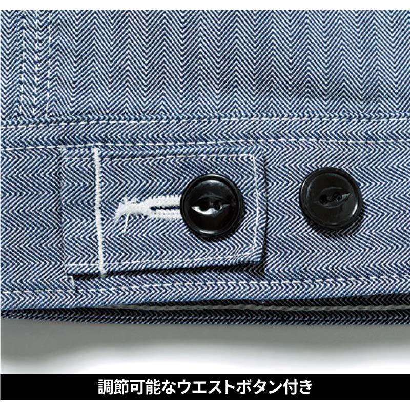Lee メンズジップアップジャケット[LWB06001/ボンマックス]（S-XXL）