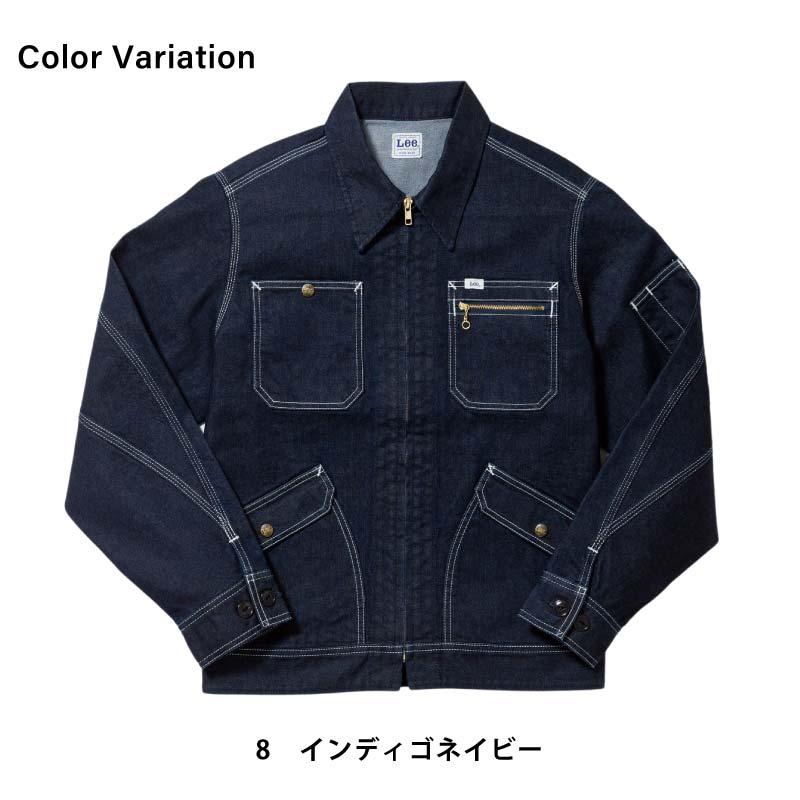 Lee メンズジップアップジャケット[LWB06001/ボンマックス]（S-XXL