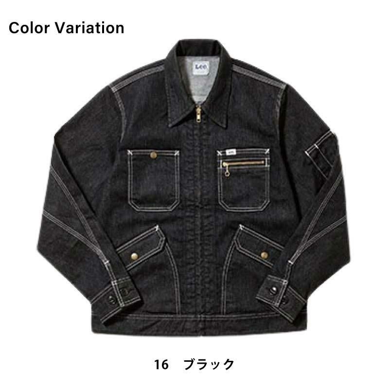 Lee メンズジップアップジャケット[LWB06001/ボンマックス]（S-XXL）