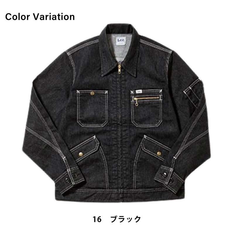 Lee メンズジップアップジャケット[LWB06001/ボンマックス]（S-XXL）