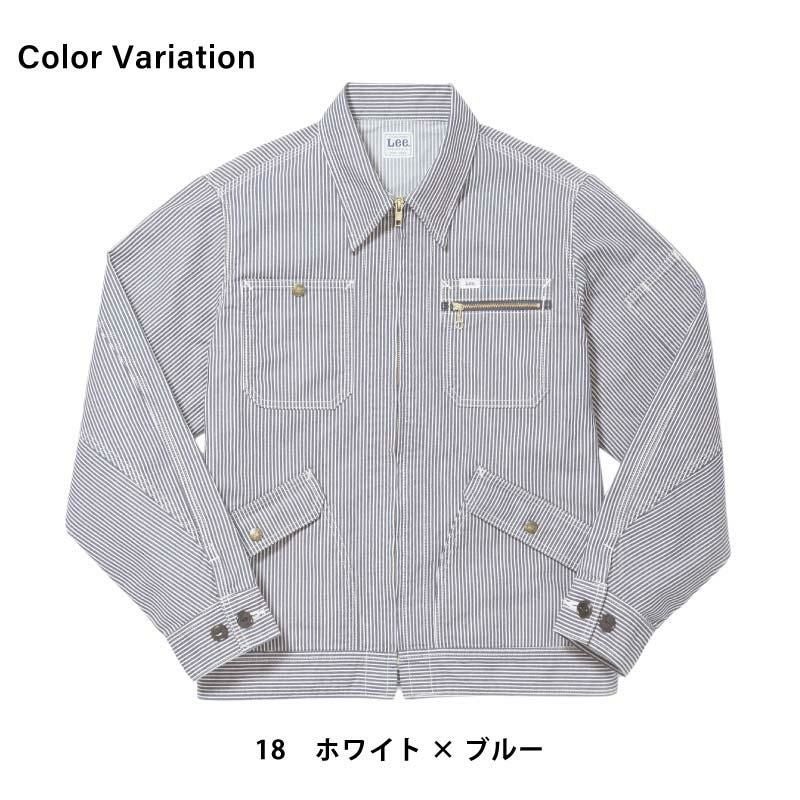 Lee メンズジップアップジャケット[LWB06001/ボンマックス]（S-XXL）
