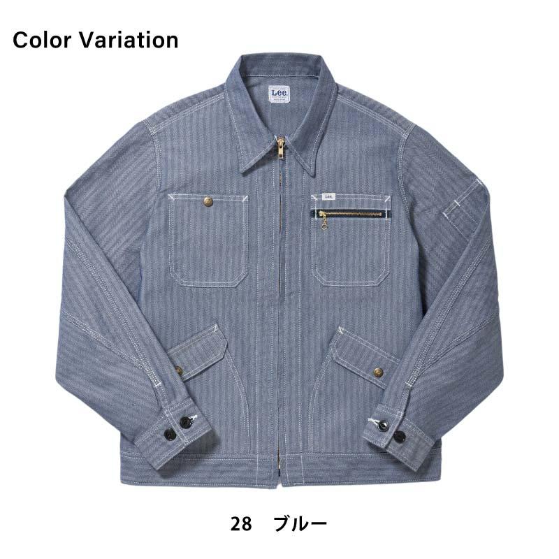Lee メンズジップアップジャケット[LWB06001/ボンマックス]（S-XXL