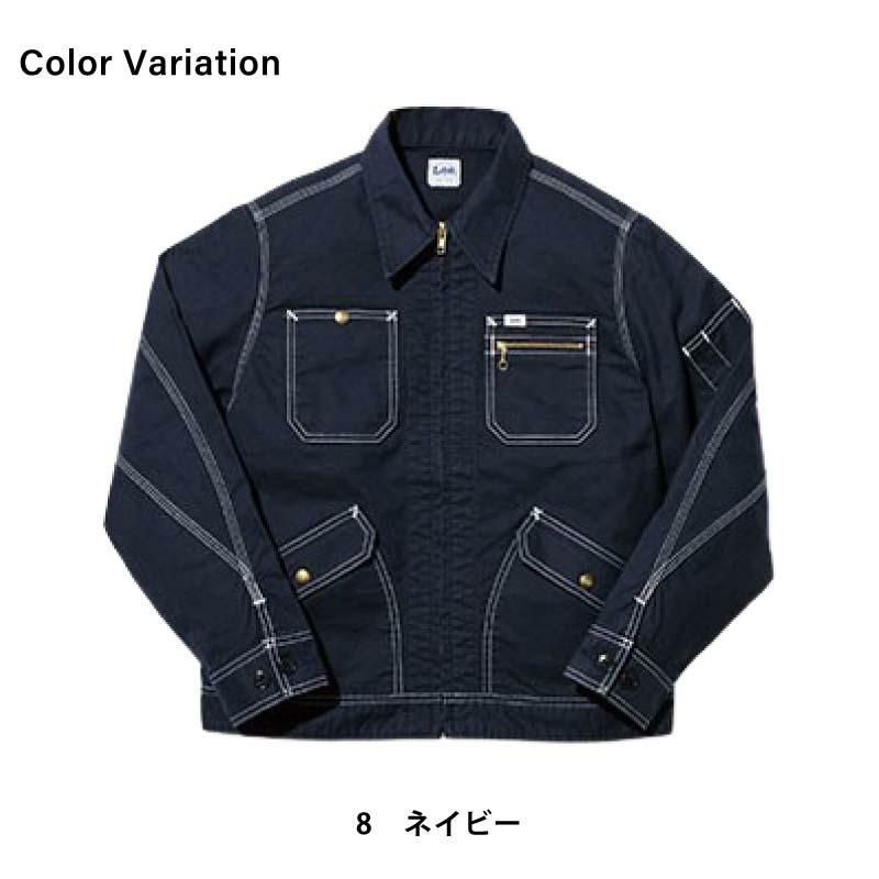 Lee メンズジップアップジャケット[LWB06002/ボンマックス]（S-XXL）