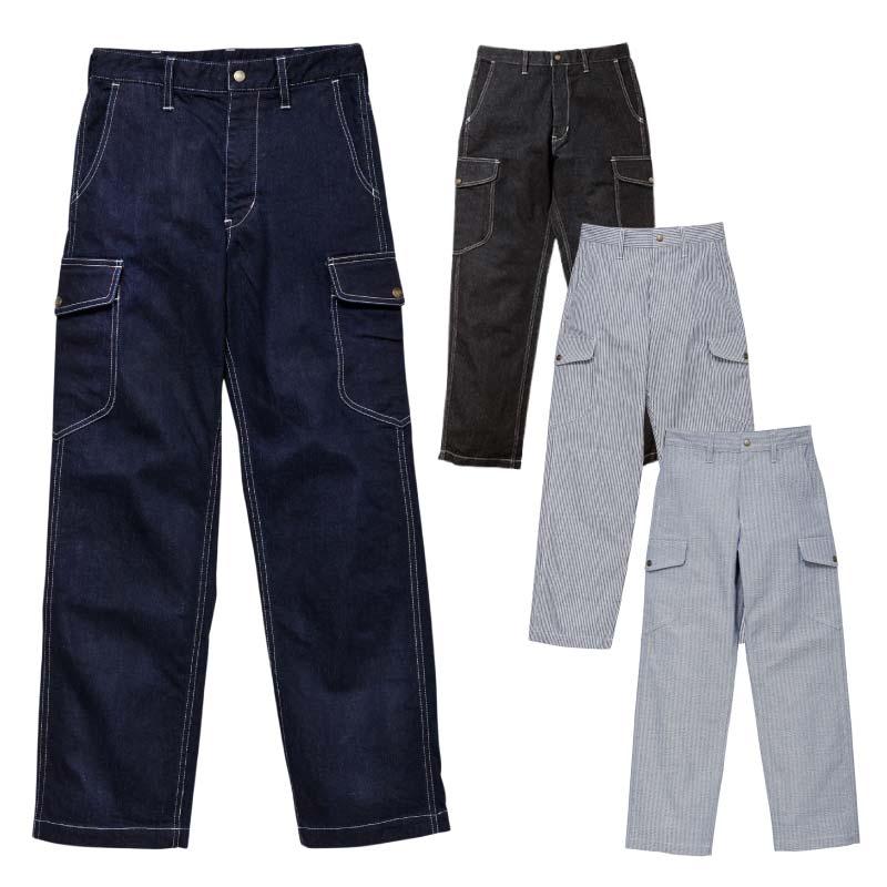 Lee レディースカーゴパンツ[LWP63002/ボンマックス]（S-XL）｜作業服