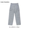 Lee レディースカーゴパンツ[LWP63002/ボンマックス]（S-XL）