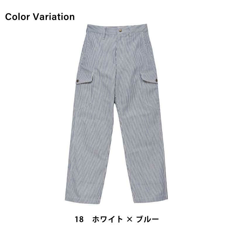 Lee レディースカーゴパンツ[LWP63002/ボンマックス]（S-XL）