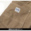 Lee メンズペインターパンツ[LWP66003/ボンマックス]（S-XXL）