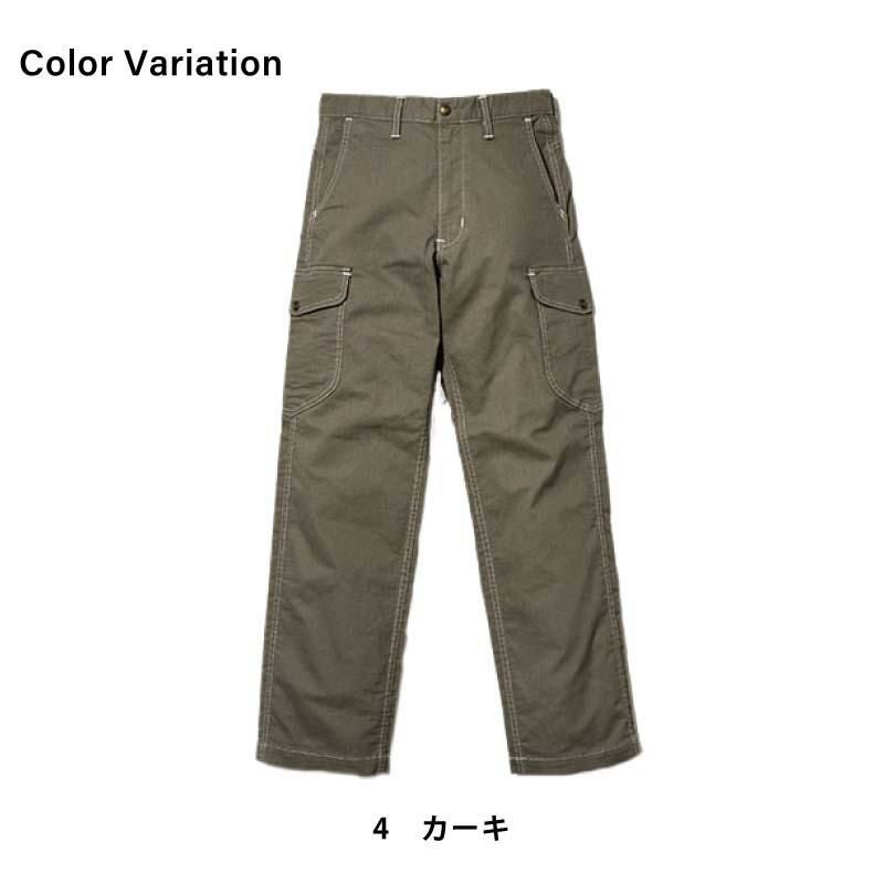 Lee メンズカーゴパンツ[LWP66004/ボンマックス]（S-XXL）