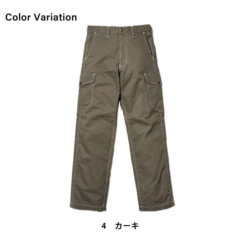 Lee メンズカーゴパンツ[LWP66004/ボンマックス]（S-XXL）