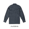 Lee レディースワーク長袖シャツ[LWS43001/ボンマックス]（S-XL）
