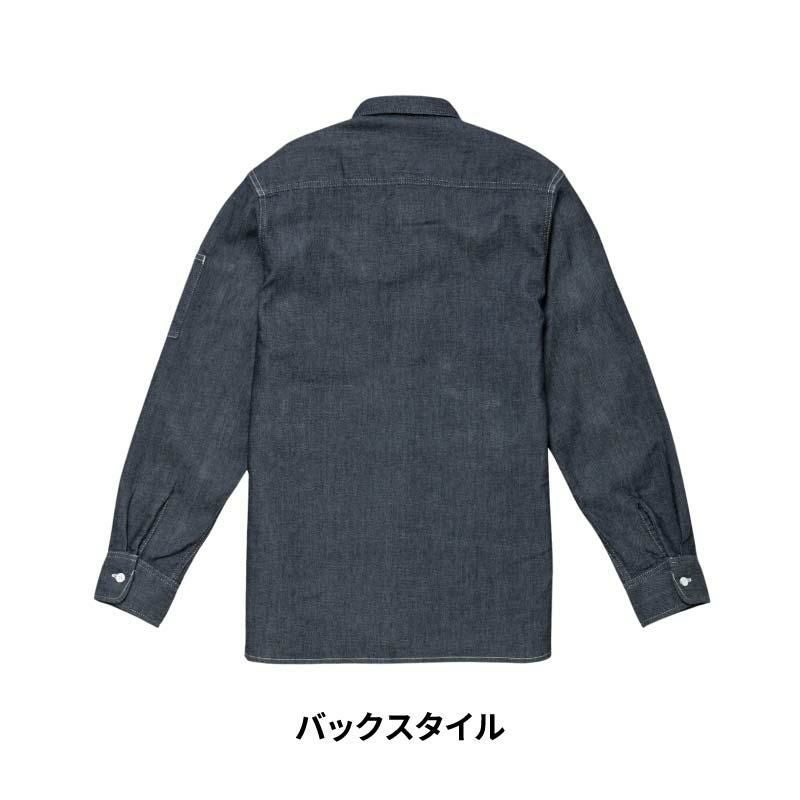 Lee レディースワーク長袖シャツ[LWS43001/ボンマックス]（S-XL）
