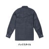 Lee レディースワーク長袖シャツ[LWS43001/ボンマックス]（S-XL）