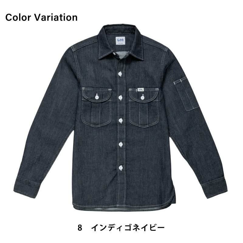 Lee レディースワーク長袖シャツ[LWS43001/ボンマックス]（S-XL）