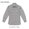 Lee レディースワーク長袖シャツ[LWS43001/ボンマックス]（S-XL）