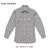 Lee レディースワーク長袖シャツ[LWS43001/ボンマックス]（S-XL）