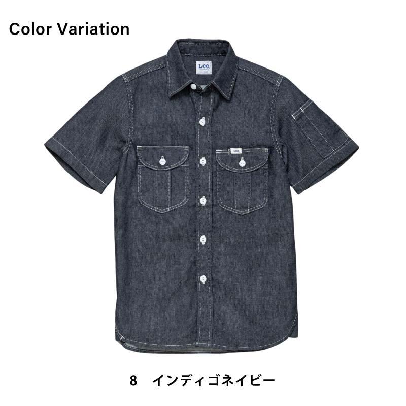 Lee レディースワーク半袖シャツ[LWS43002/ボンマックス]（S-XL）