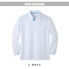 長袖ポロシャツ[DV-P576/タカヤ商事]（3S-4L）