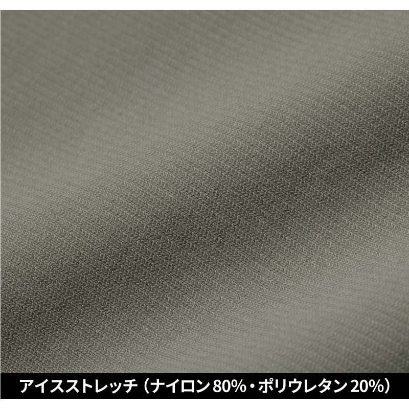 アイスTシャツ[GC-S156/タカヤ商事]（S-3L）