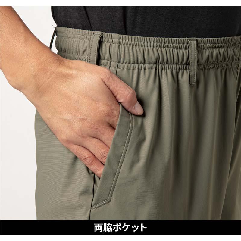 アイスショートパンツ[GC-S158/タカヤ商事]（S-4L）