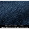 リネンイージーテーパード[GC-S132/タカヤ商事]（S-5L）