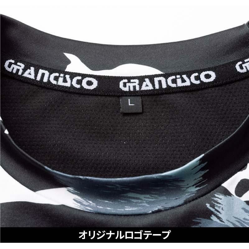 ロングスリーブ[GC-S160/タカヤ商事]（S-3L）