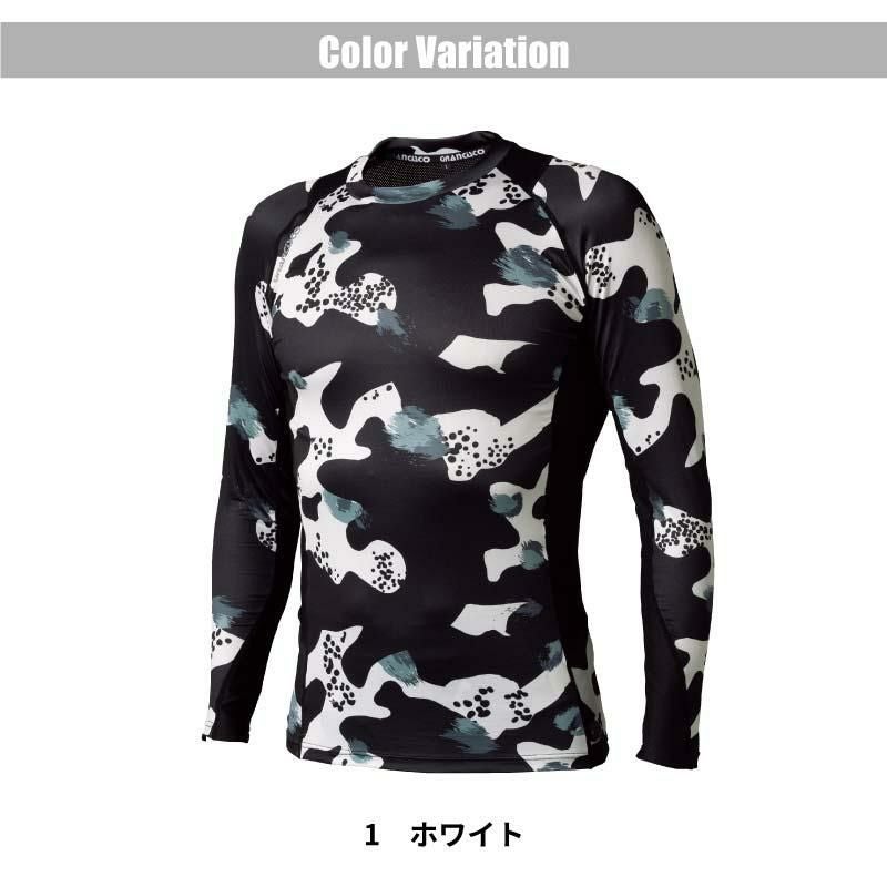 ロングスリーブ[GC-S160/タカヤ商事]（S-3L）