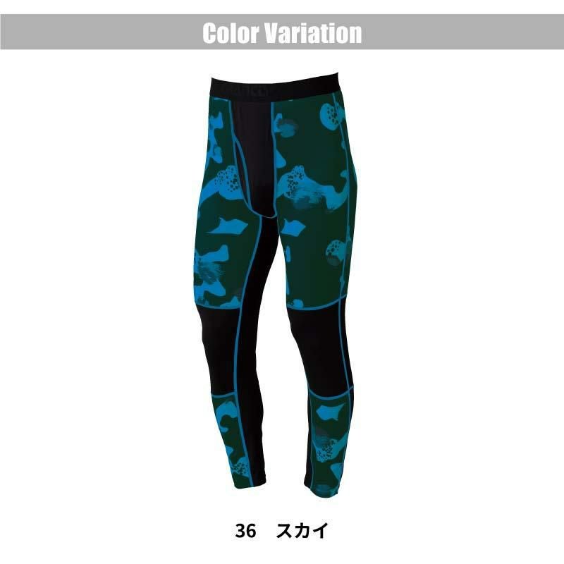 ロングパンツ[GC-S162/タカヤ商事]（S-3L）