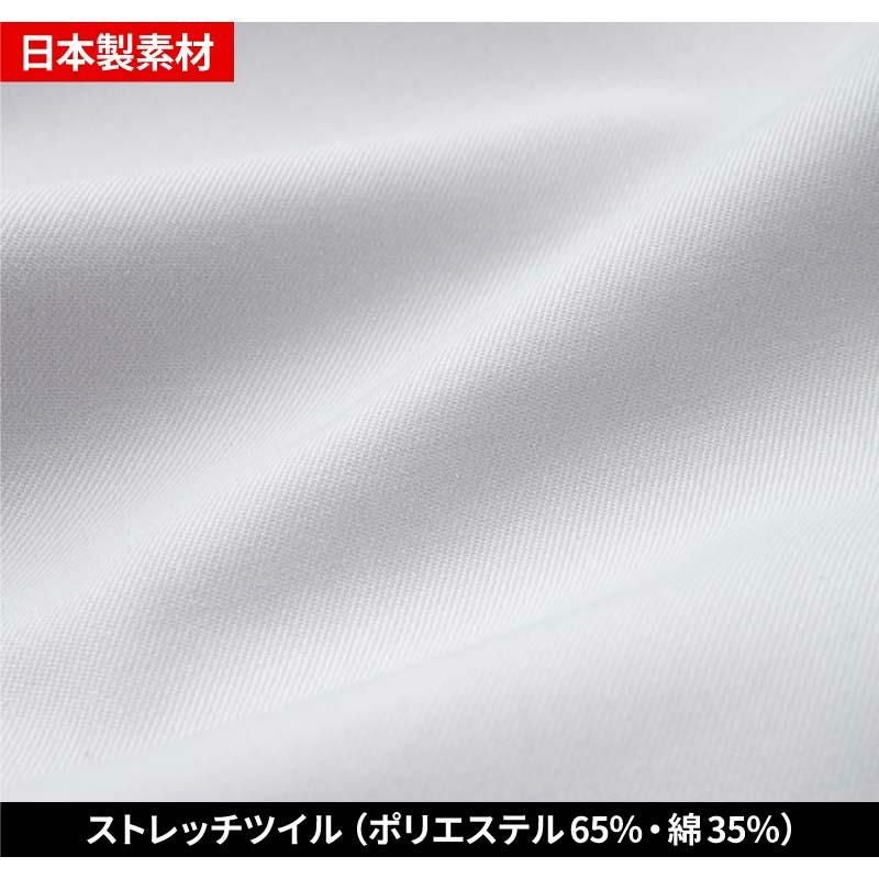 ワークキャップ[TW-A170/タカヤ商事]（F）