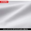 ワークキャップ[TW-A170/タカヤ商事]（F）