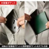 NK長袖シャツ[TW-A225/タカヤ商事]（SS-5L）