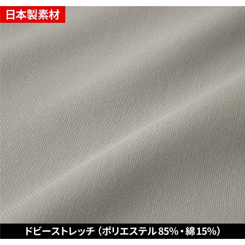 NK長袖シャツ[TW-A225/タカヤ商事]（SS-5L）