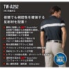 NK半袖ポロ[TW-A252/タカヤ商事]（SS-5L）