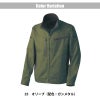 EXジャケット[TW-S123/タカヤ商事]（SS-7L）