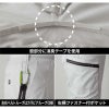EXカーゴパンツ[TW-S133/タカヤ商事]（61-130）