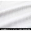 長袖ポロ[TW-A150/タカヤ商事]（SS-4L）