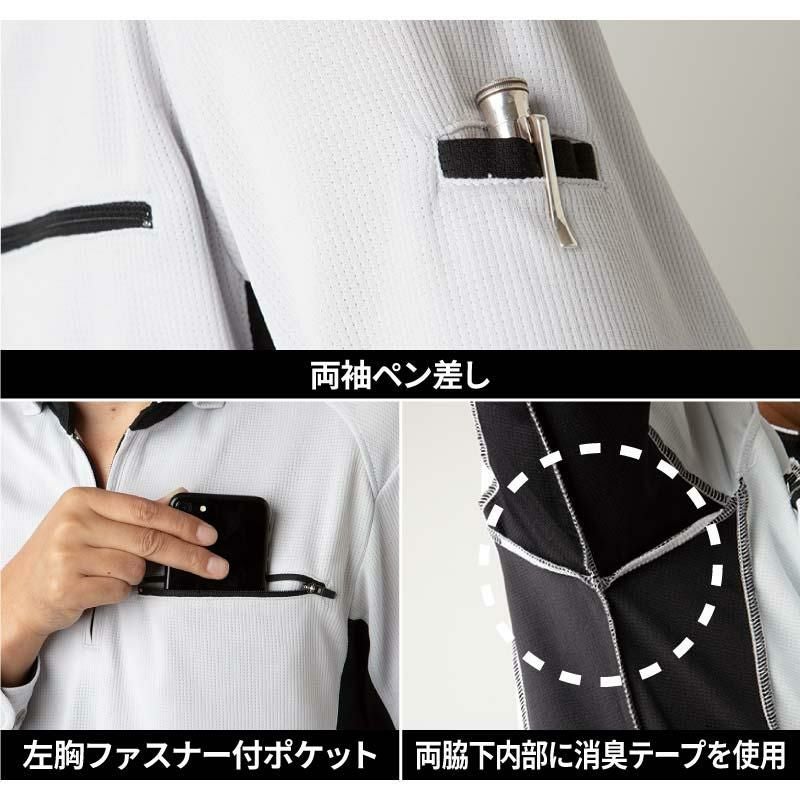 半袖ポロ[TW-A152/タカヤ商事]（SS-4L）｜作業服・作業着の通販なら