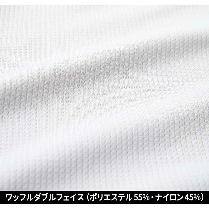 半袖ポロ[TW-A152/タカヤ商事]（SS-4L）