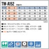 半袖ポロ[TW-A152/タカヤ商事]（SS-4L）