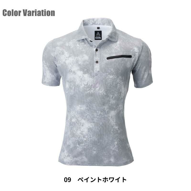 遮熱 半袖ポロシャツ[15415/アタックベース]（4L,5L）