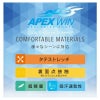 ストレッチクライミングカーゴパンツ[31001/アタックベース]（4L,5L）