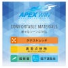 ストレッチクライミングカーゴパンツ[31001/アタックベース]（4L,5L）