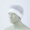 ヘアーネット(吸汗フライス付・10枚入り) 男女兼用 飲食[HN-21/住商モンブラン]（フリー）
