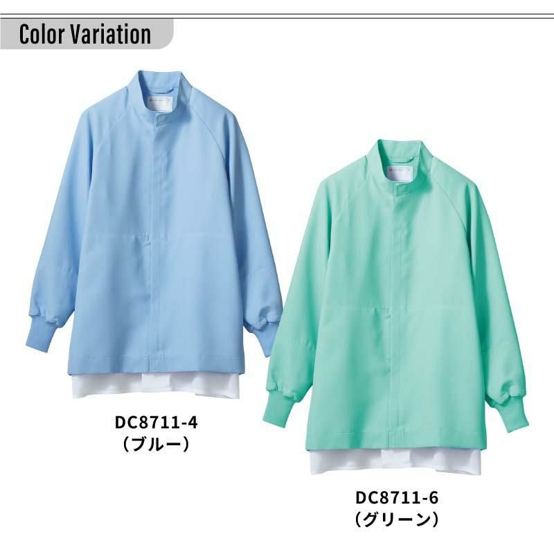 ブルゾン（長袖）男女兼用 飲食[DC8711/住商モンブラン]（S-4L）