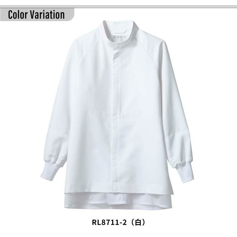 ブルゾン（長袖）男女兼用 飲食[RL8711/住商モンブラン]（S-4L）