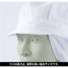 八角帽子たれ付 男女兼用 飲食[住商モンブラン]（フリー）