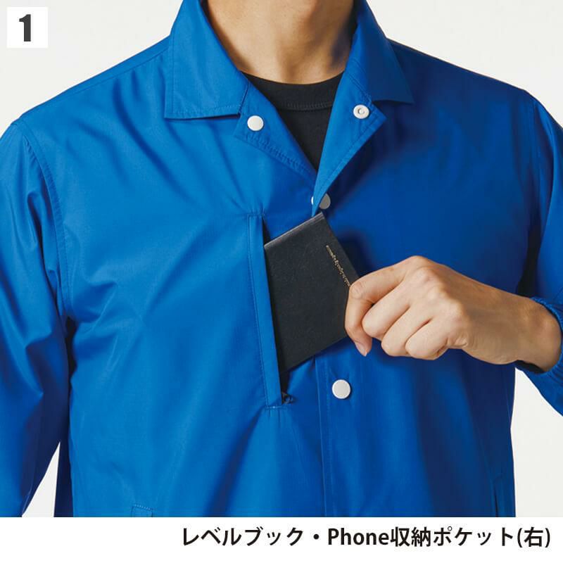 コーチジャケット(ユニセックス)[バートル/710]｜作業服・作業着の通販